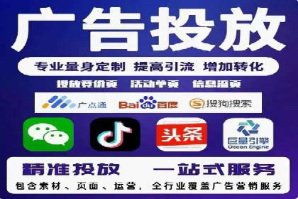 案例解析：SEM广告创意与效果评估